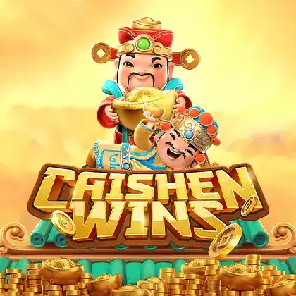 caishen